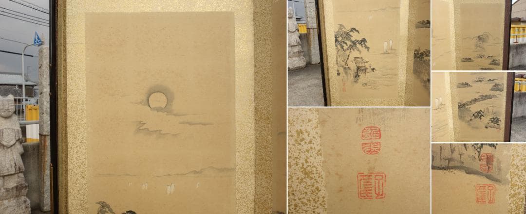 【中古】K▼屏風 六曲 一隻 人物山水風景図 (39803)