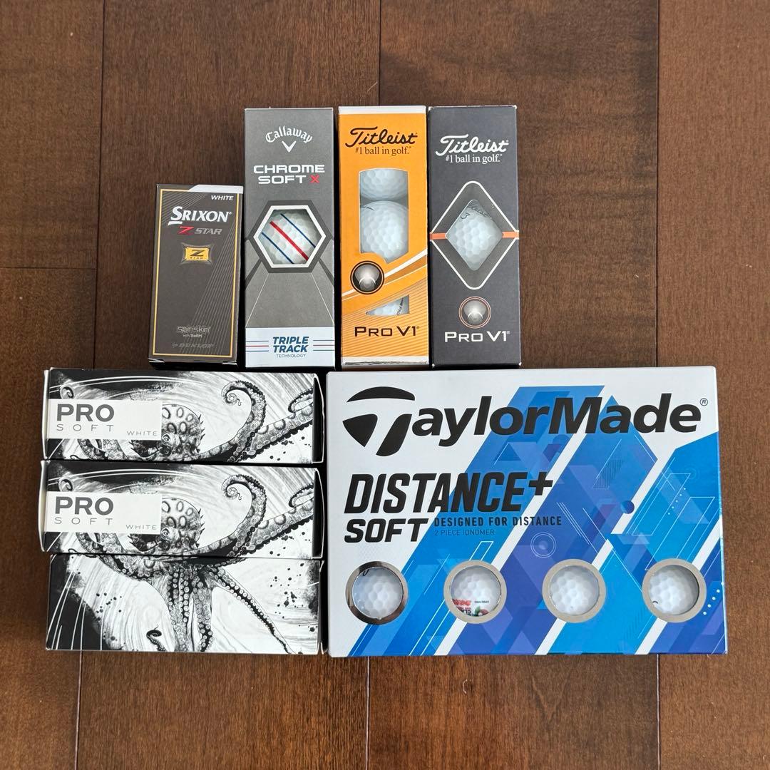 【新品未使用】 ゴルフボール32球セット PRO V1入り まとめ売り