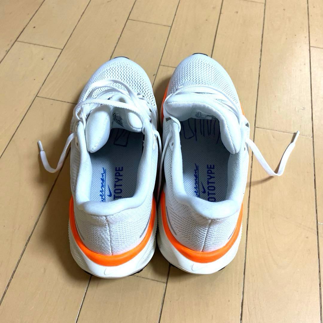 ★ナイキペガサス41 25.5cm