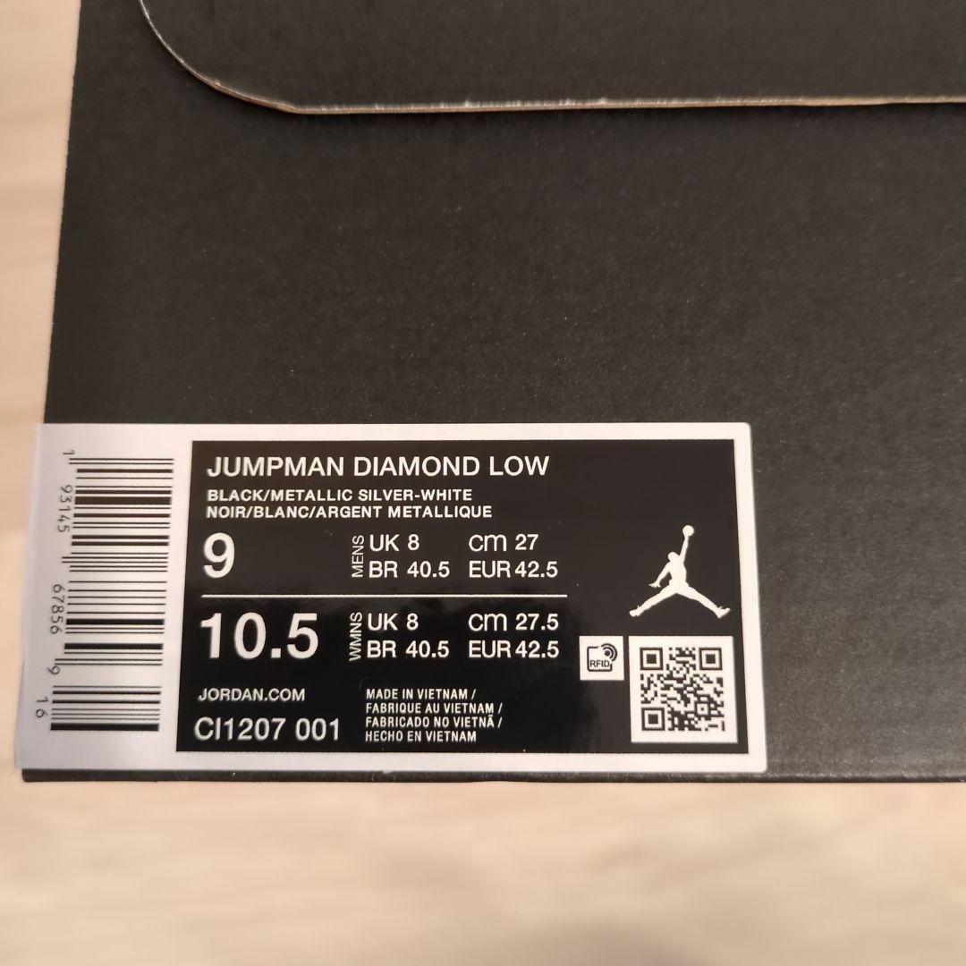 新品未使用　27.0CM　 NIKE JORDAN DIAMOND LOW PF