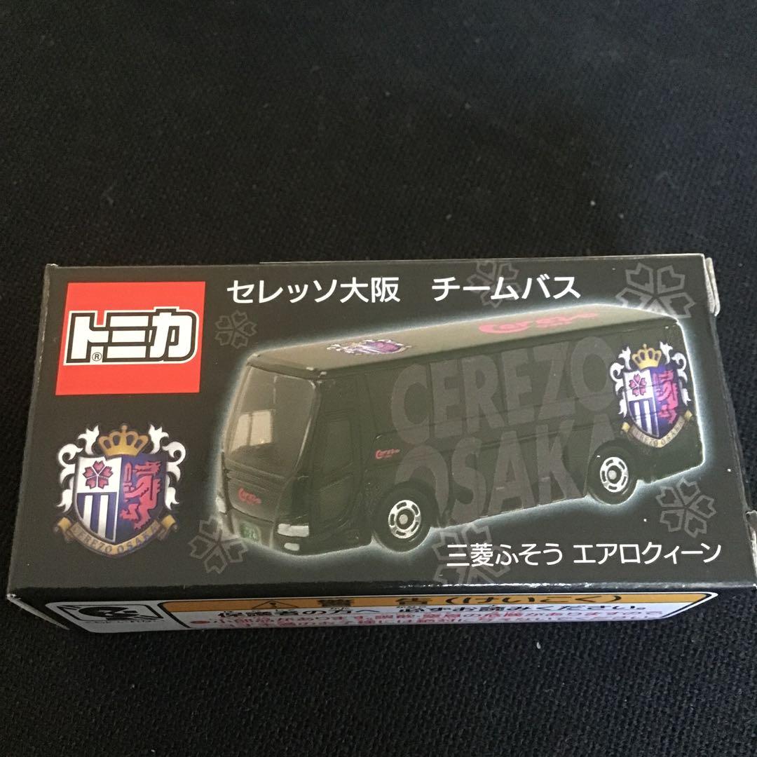 トミカ JFA's DREAM Ｊリーグチームバス 9個セット
