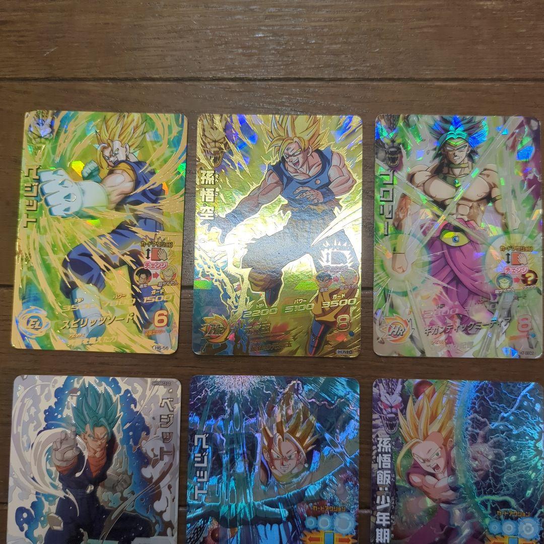 ドラゴンボールヒーローズ LC UR SR CP等 23枚　孫悟空　ベジータ