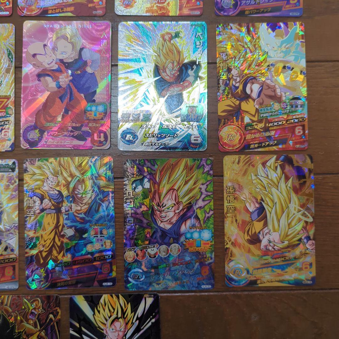 ドラゴンボールヒーローズ LC UR SR CP等 23枚　孫悟空　ベジータ