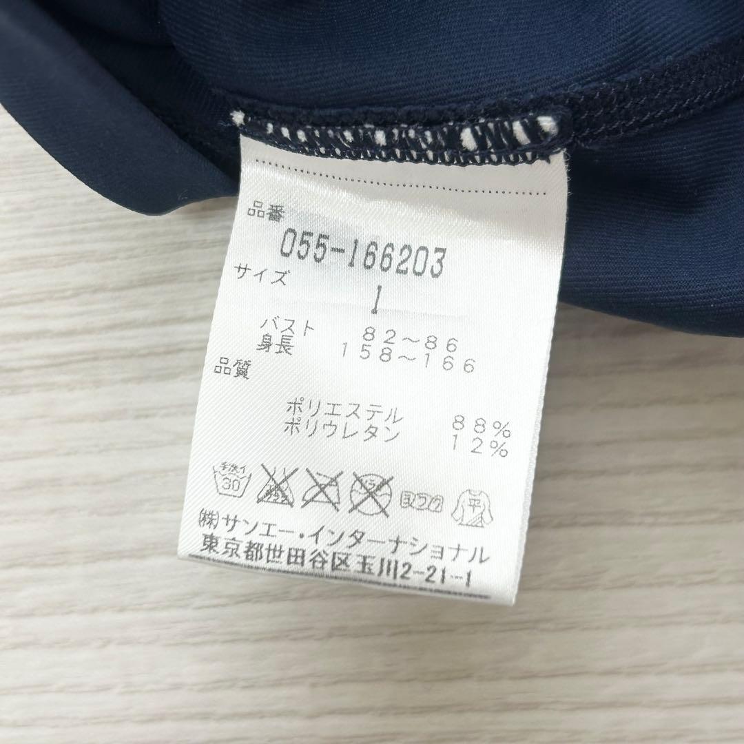 超美品　パーリーゲイツ　ハイネック　長袖シャツ　カットソー　ネイビー　サイズ1