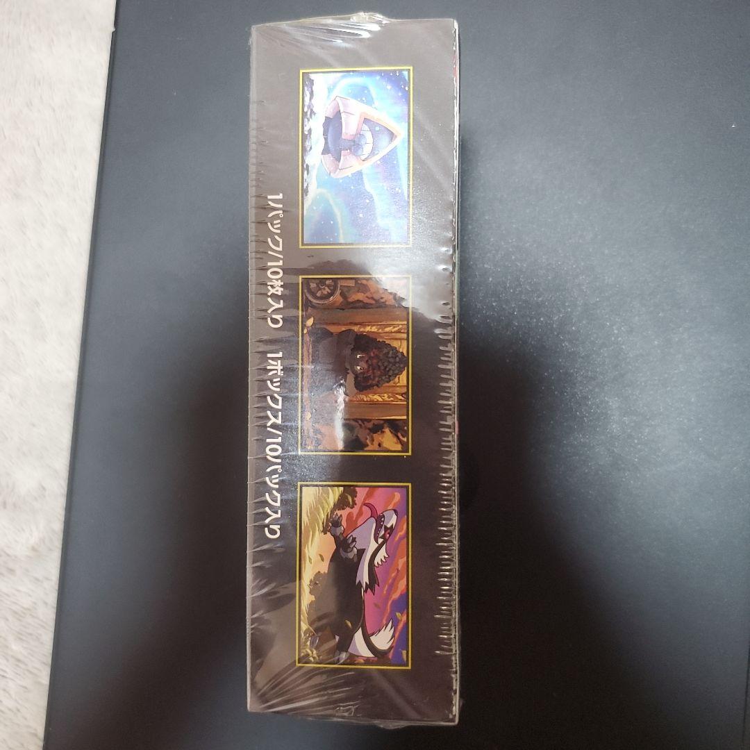 ポケモンカード megaドリームex 1box 未開封 シュリンク付き