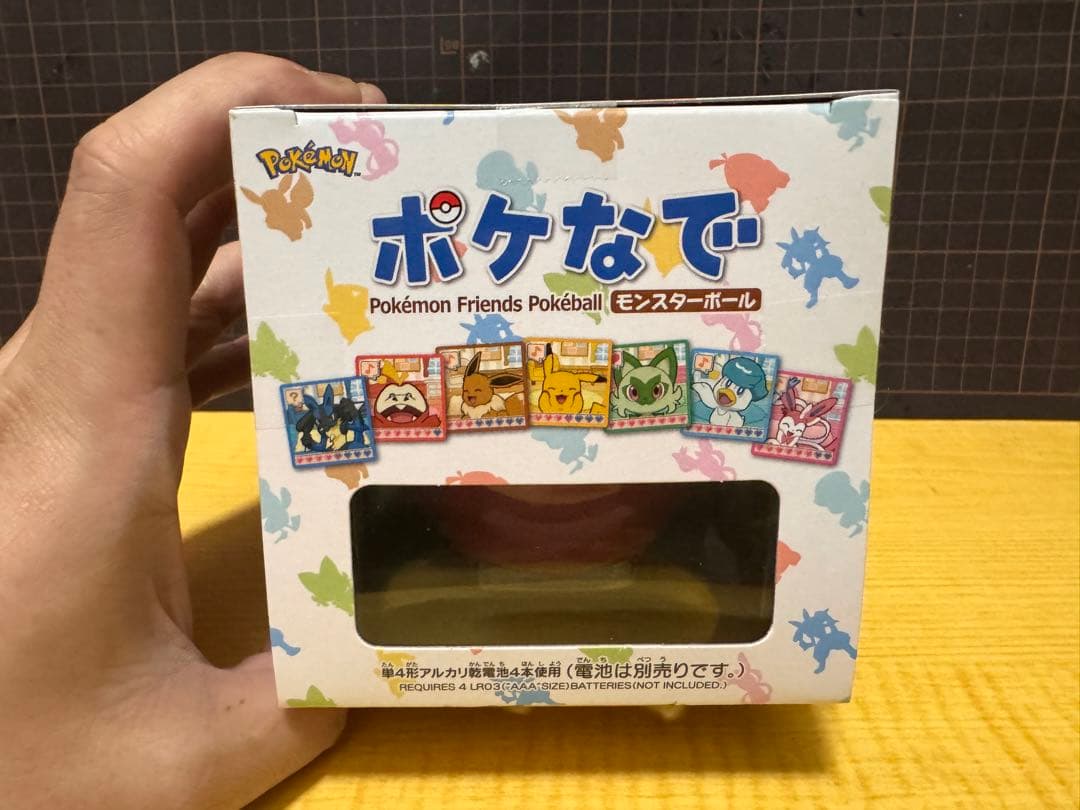 タカラトミー(TAKARA TOMY) 4個