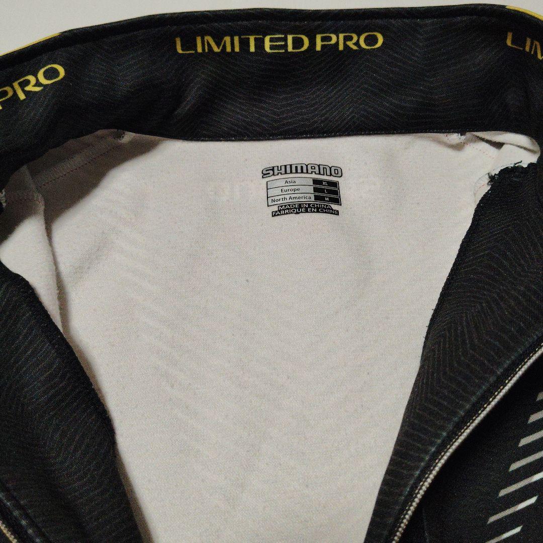 シマノ　LIMITED PRO ブレスハイパー　ウォームシャツ　XLサイズ