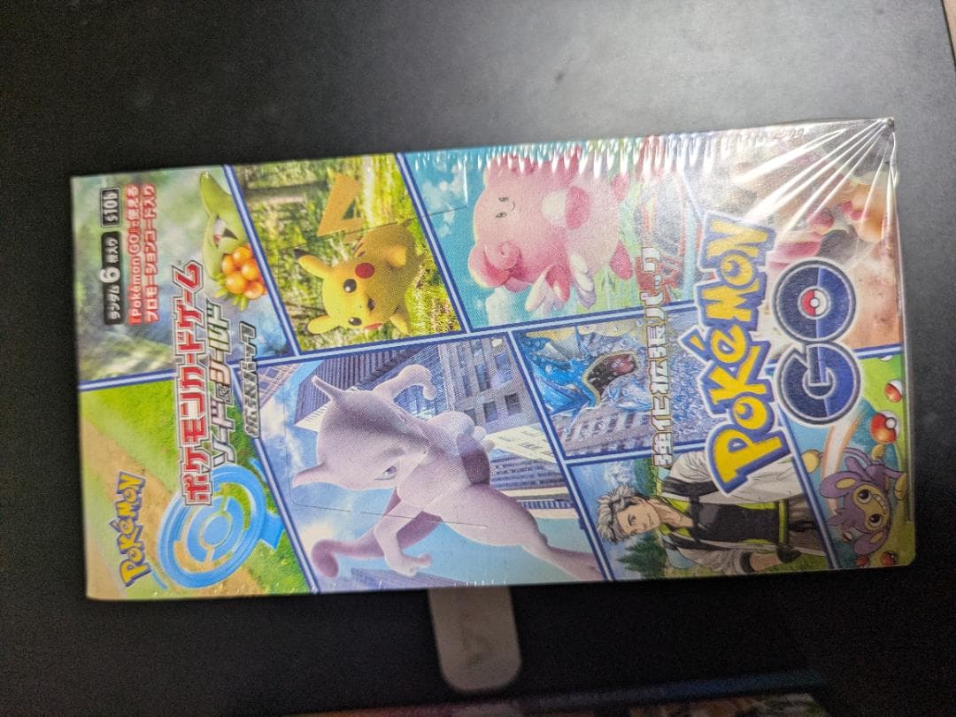 ポケモンカードゲーム セットまとめ