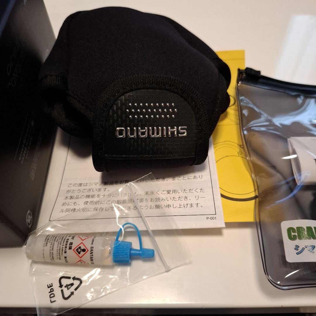 オシアコンクエストリミテッド　200PG