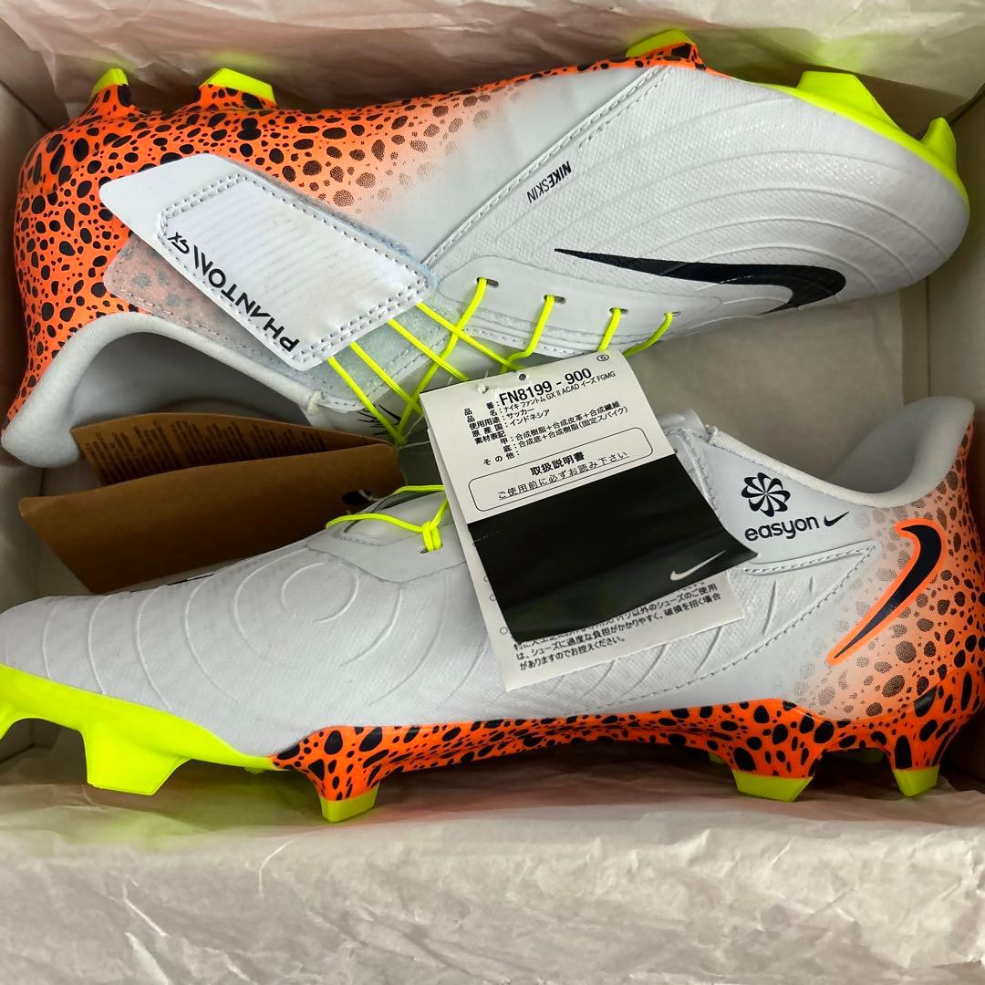 ☆新品未使用ナイキFN8199-900ファントムGXⅡ 27センチマジック止め