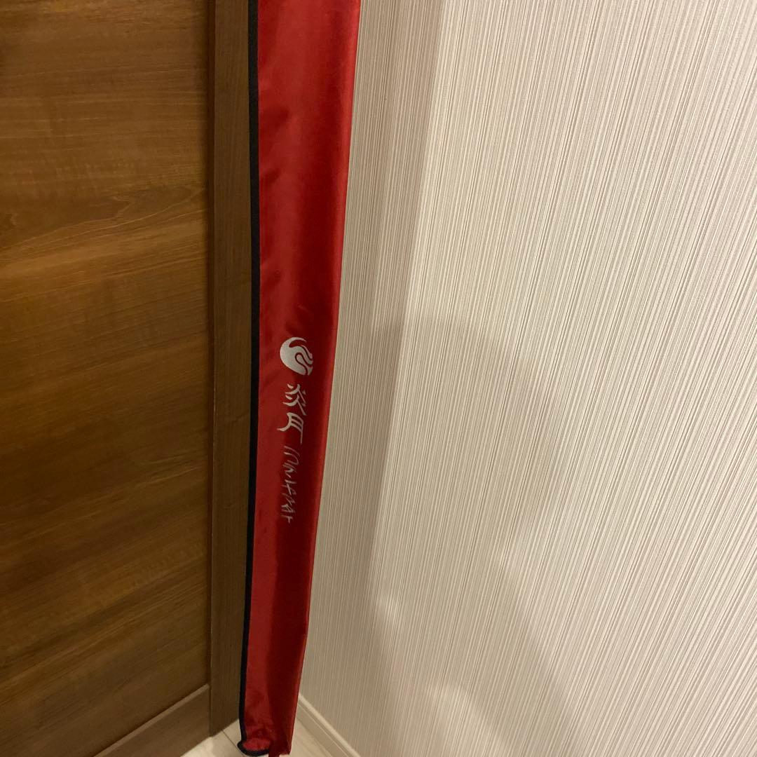 SHIMANO 炎月MH225