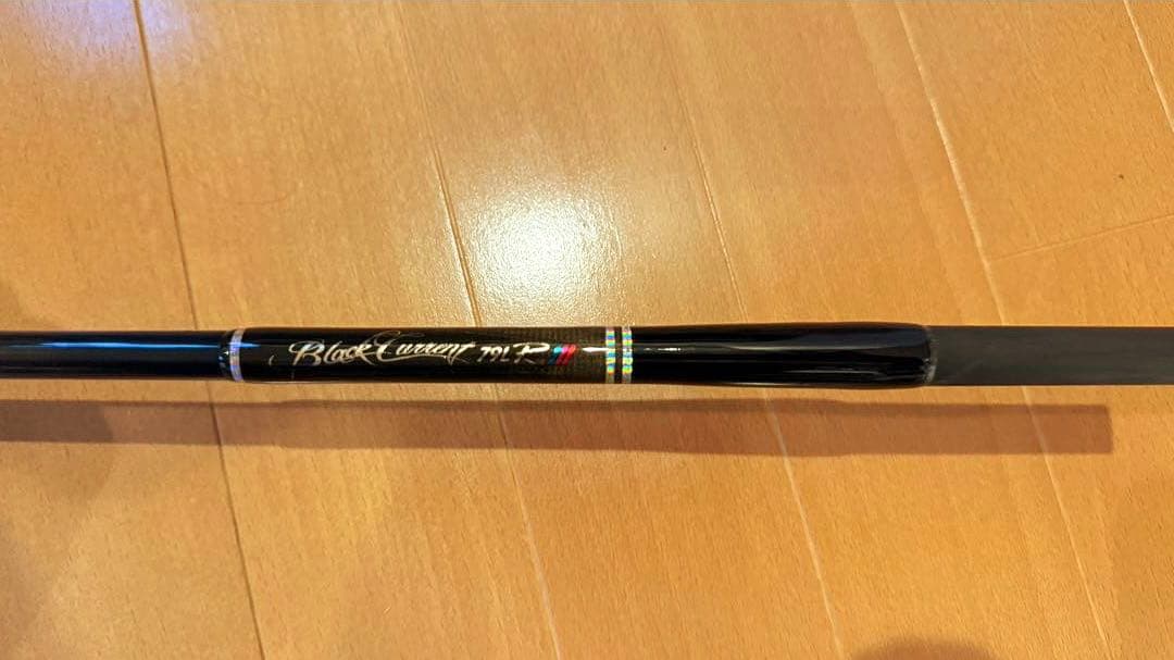 カーペンター　BC-79LR
