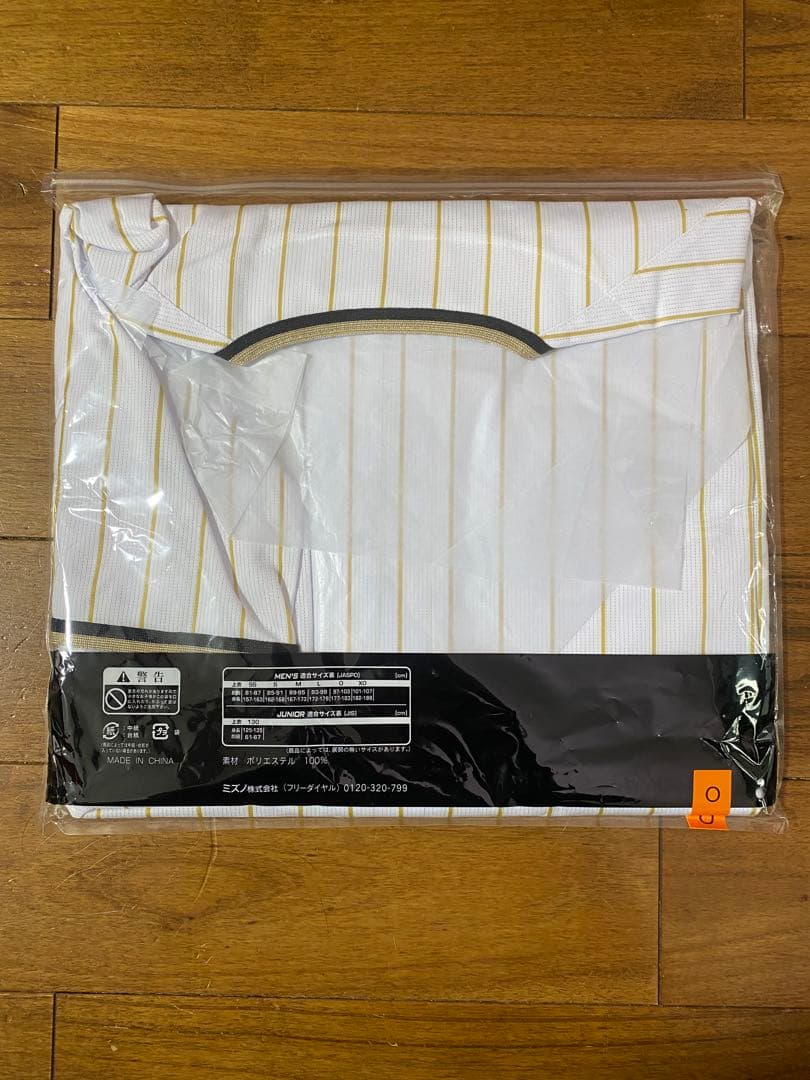【完売品】阪神タイガース　佐藤選手 ユニフォーム Oサイズ　チャンピオン