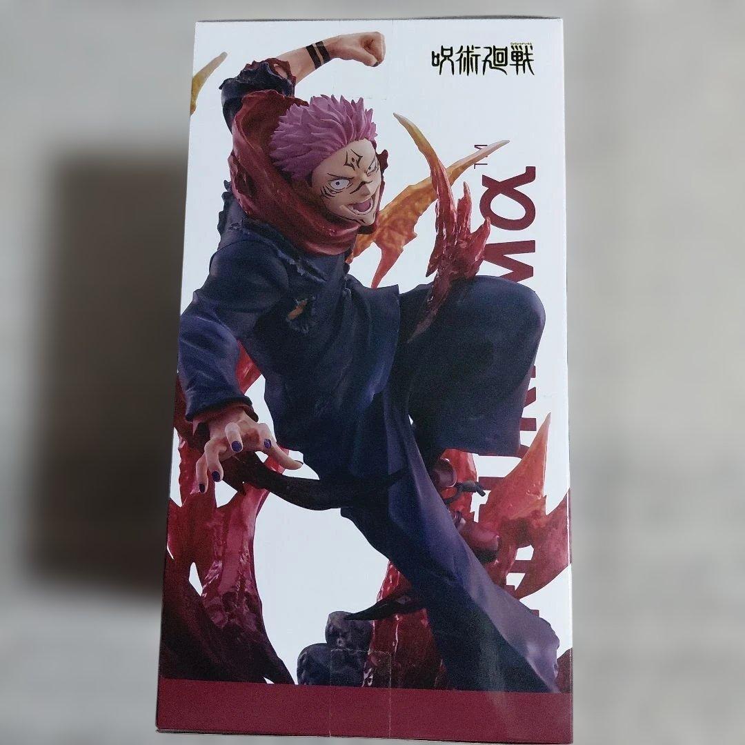 【呪術廻戦】FIGURIZMα 宿儺 八握剣異戒神将 魔虚羅 フィギュア　セット