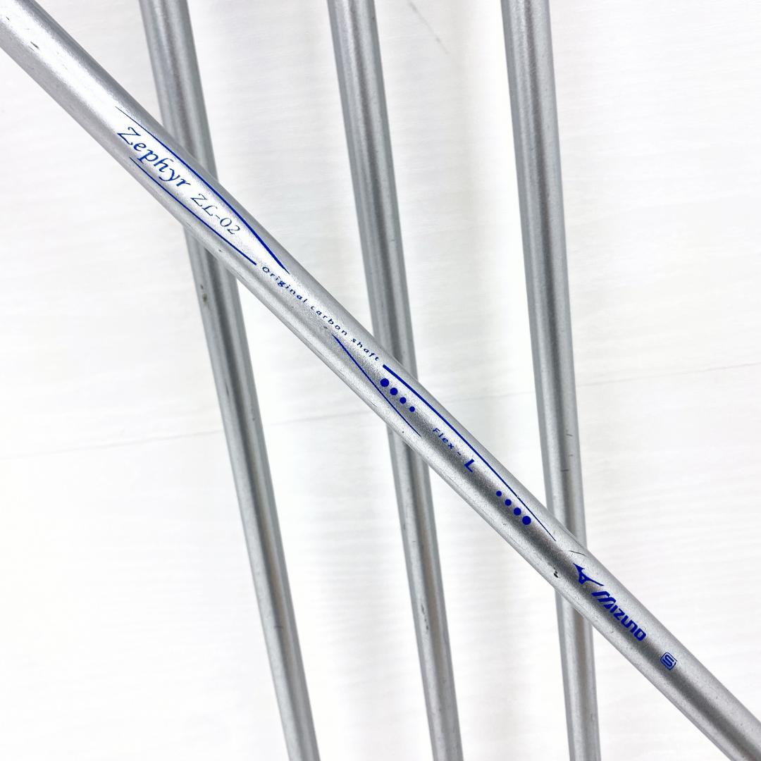 MIZUNO Zephyr ZL-02 ミズノ アイアンセット レディース 4本