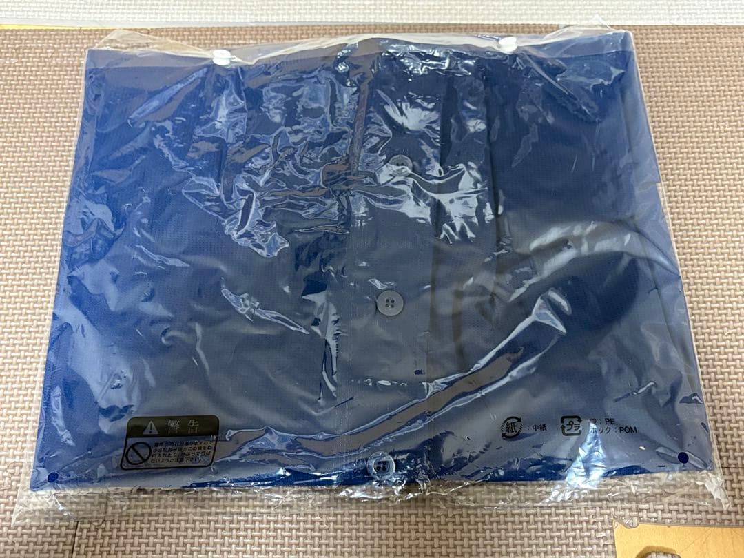 カープ　會澤選手ユニフォーム