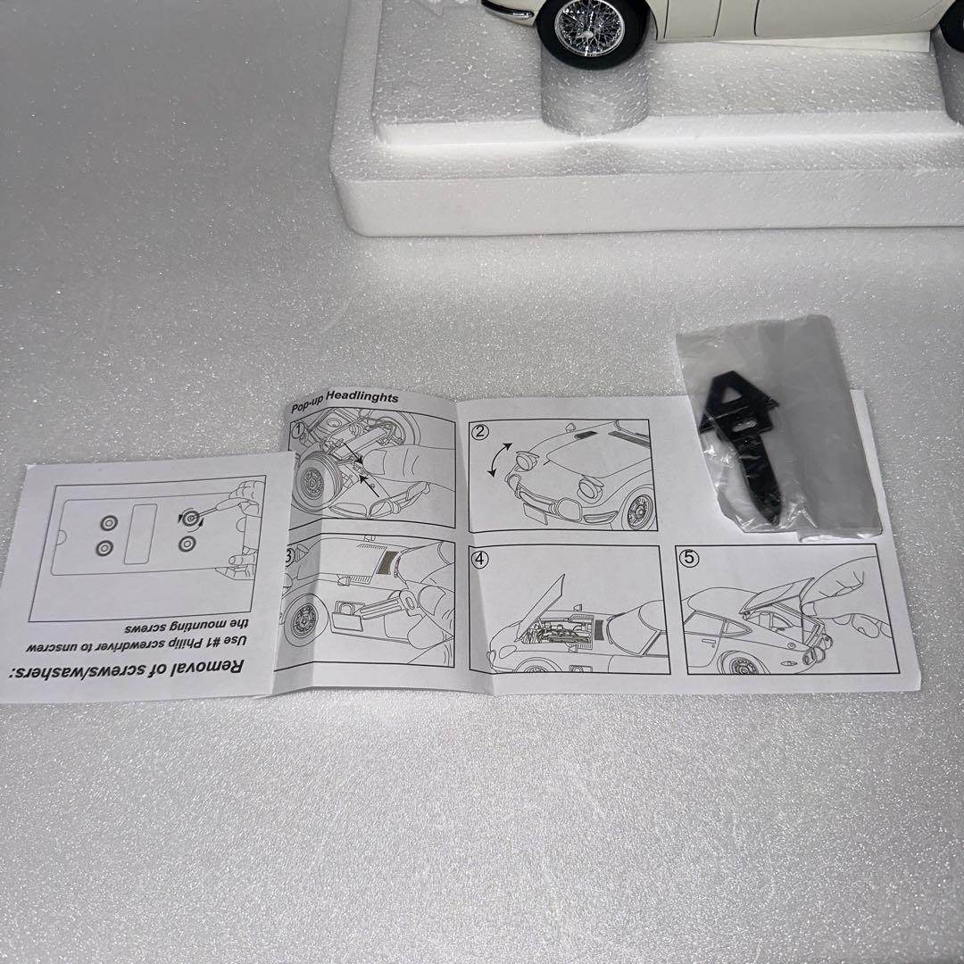 オートアート 1/18 トヨタ2000GT ワイヤースポークホイール
