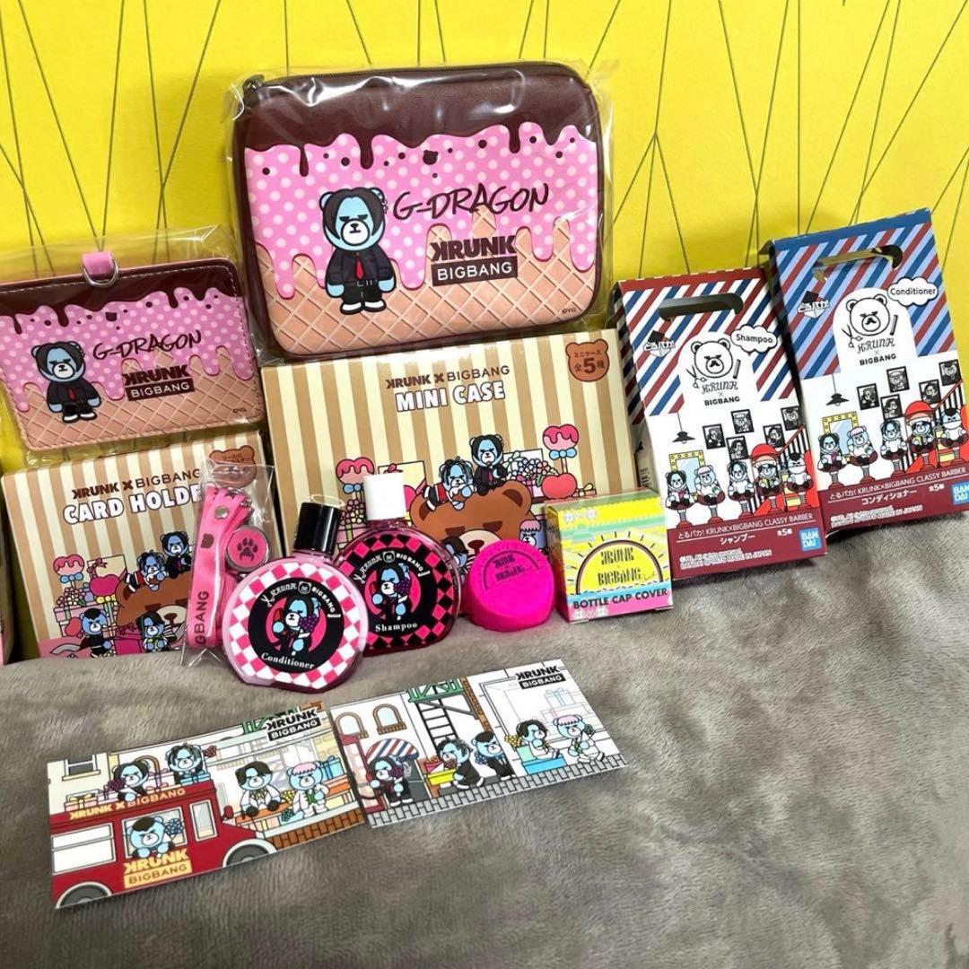 KRUNK×BIGBANG 2019バレンタイン一番くじ ローソン・HMV限定