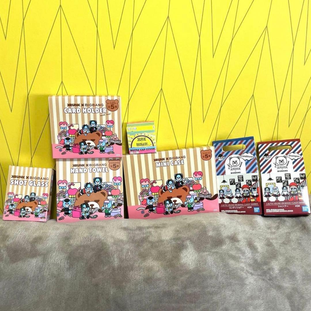 KRUNK×BIGBANG 2019バレンタイン一番くじ ローソン・HMV限定