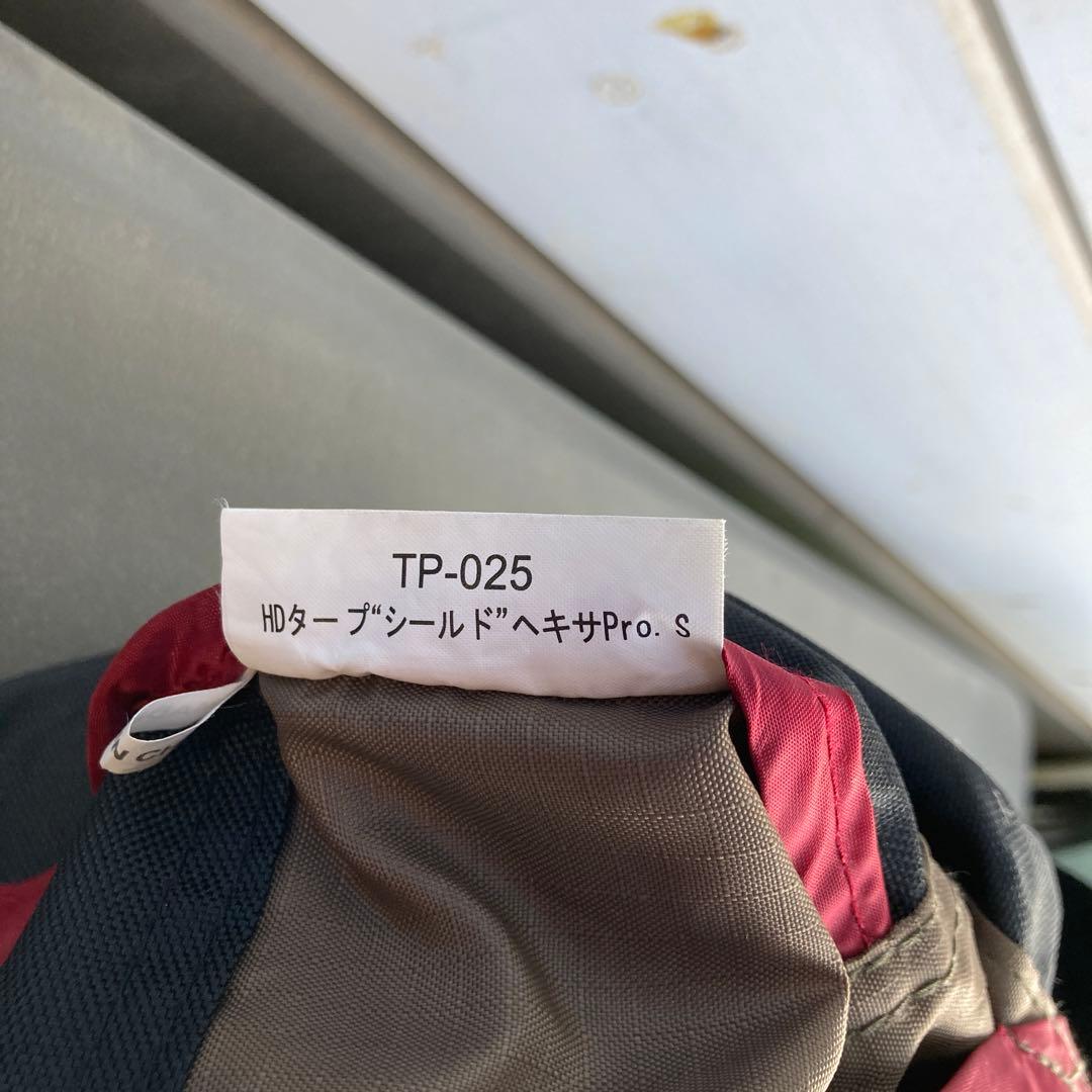  peak HDタープ“シールド“・ヘキサ　Sサイズ　ポール2本付き