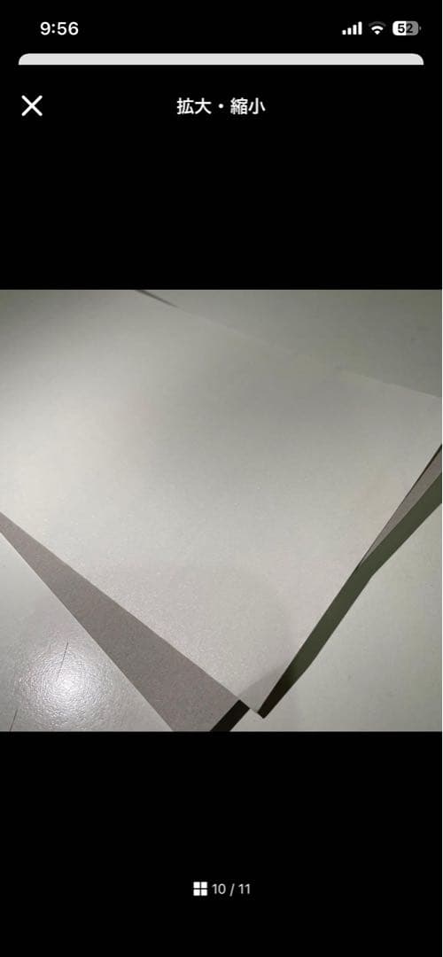 当時品 ヴァンパイア騎士 ポスター？