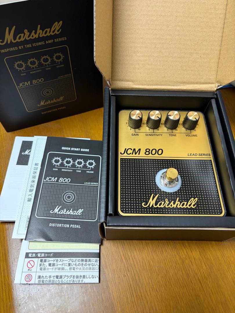 Marshall JCM 800 LEAD SERIES エフェクター