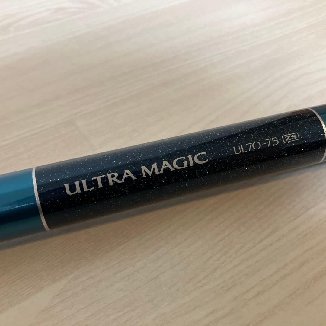 シマノ　ULTRA MAGIC UL70-75