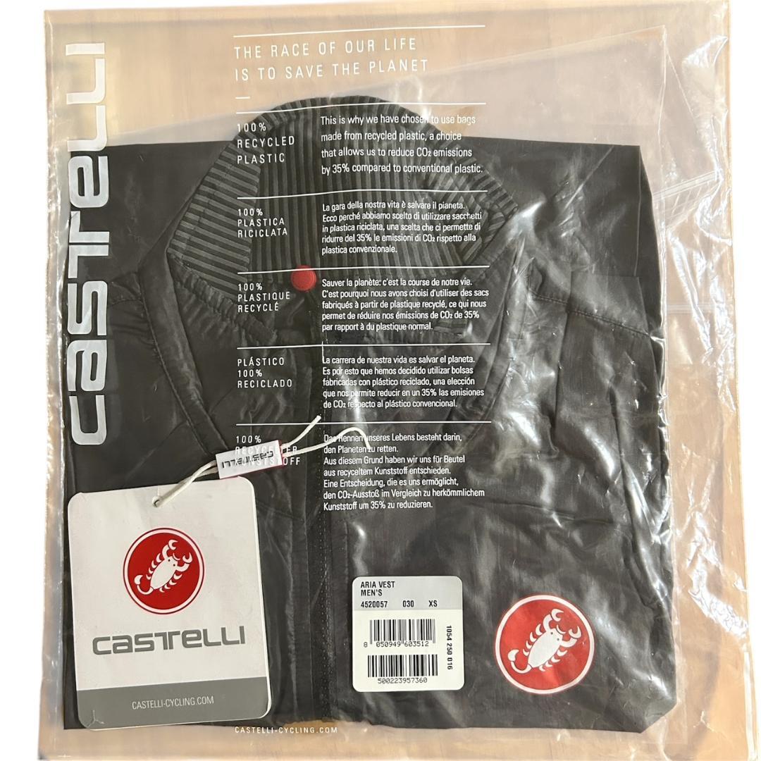 Castelli ウィンドジレ　ARIA VEST XS ダークグレー