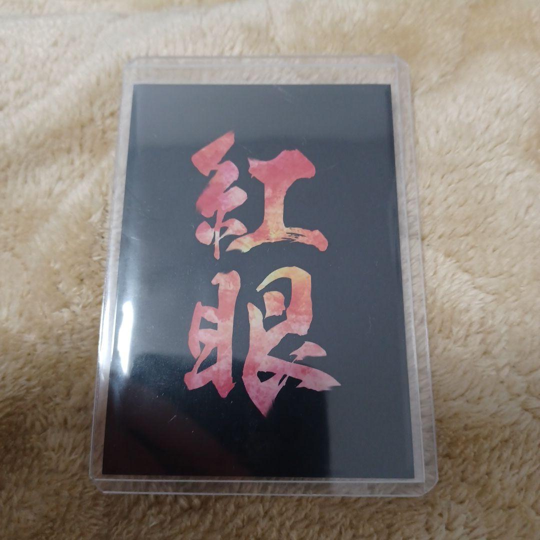 遊戯王　重騎士プリメラ　クオシク
