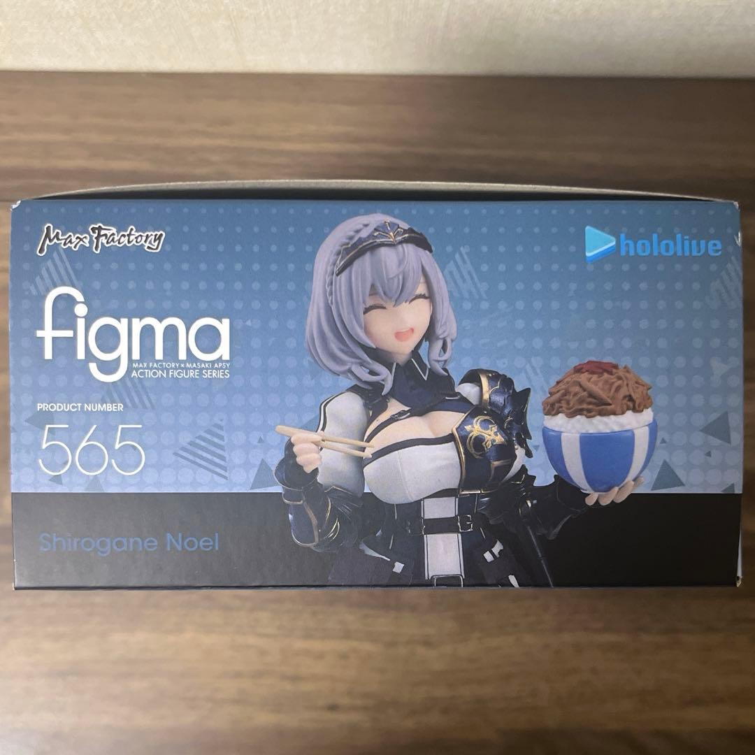 【匿名配送】ホロライブ 白銀ノエル figma フィギュア