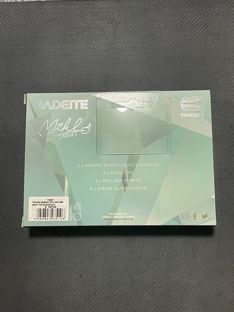 TARGET JADEITE Mikuru Suzuki ダーツセット
