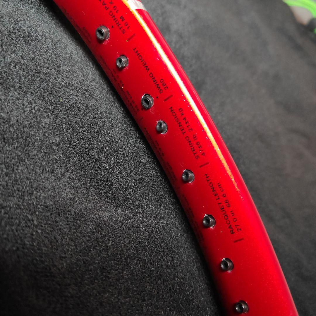 【新品未使用】Prince　BEAST ビースト DB 100 袋付