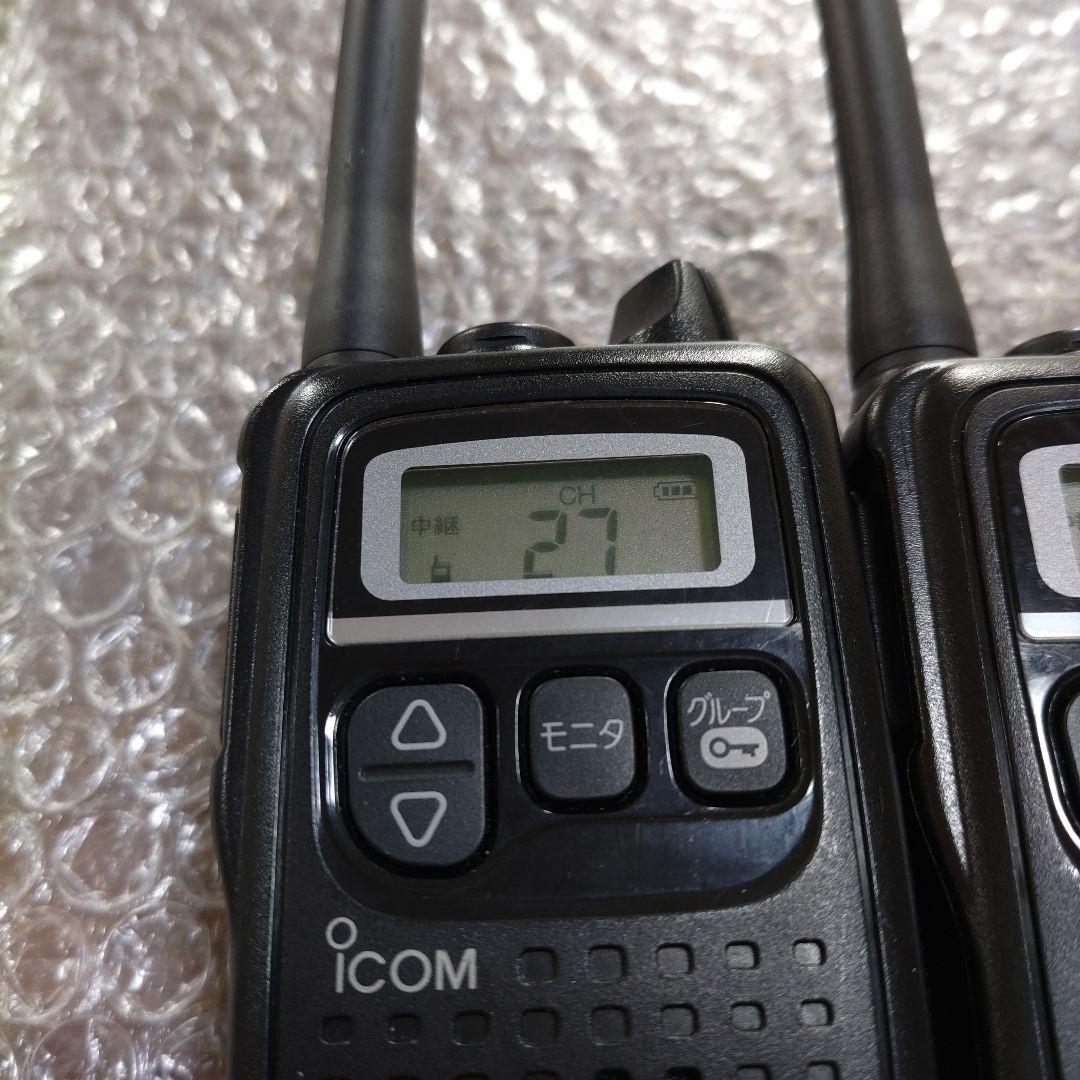 ICOM　トランシーバー　IC-4300 管理ナンバー1810