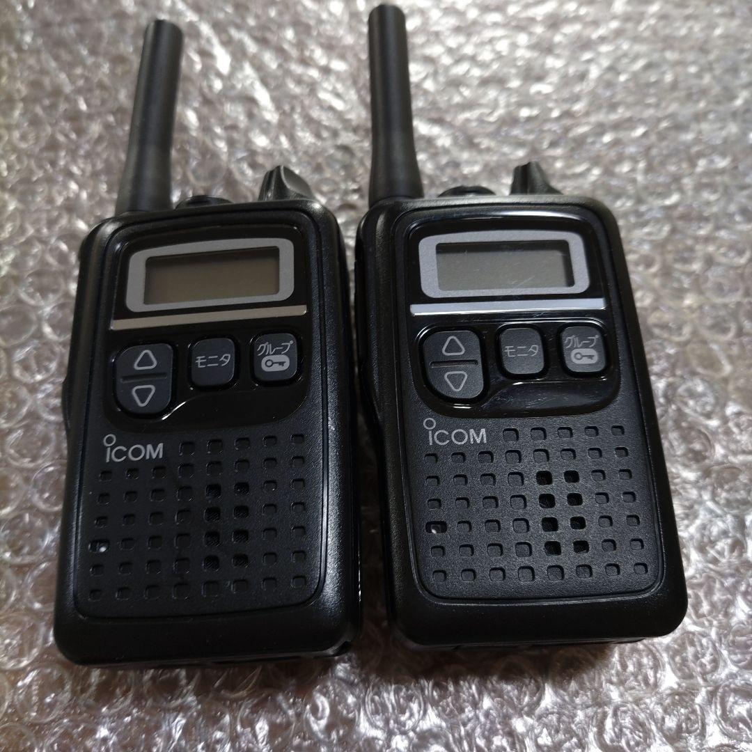 ICOM　トランシーバー　IC-4300 管理ナンバー1810