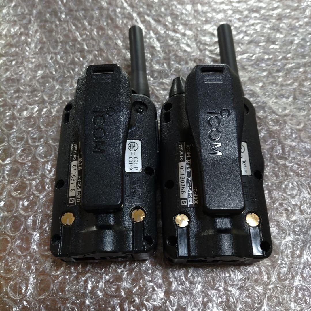 ICOM　トランシーバー　IC-4300 管理ナンバー1810