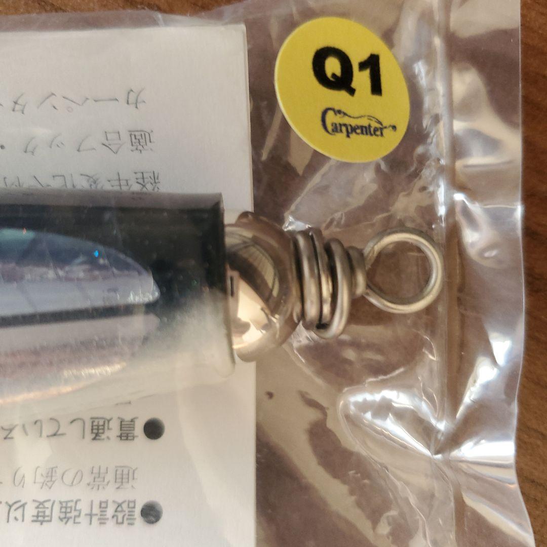 ガラム 210 SH