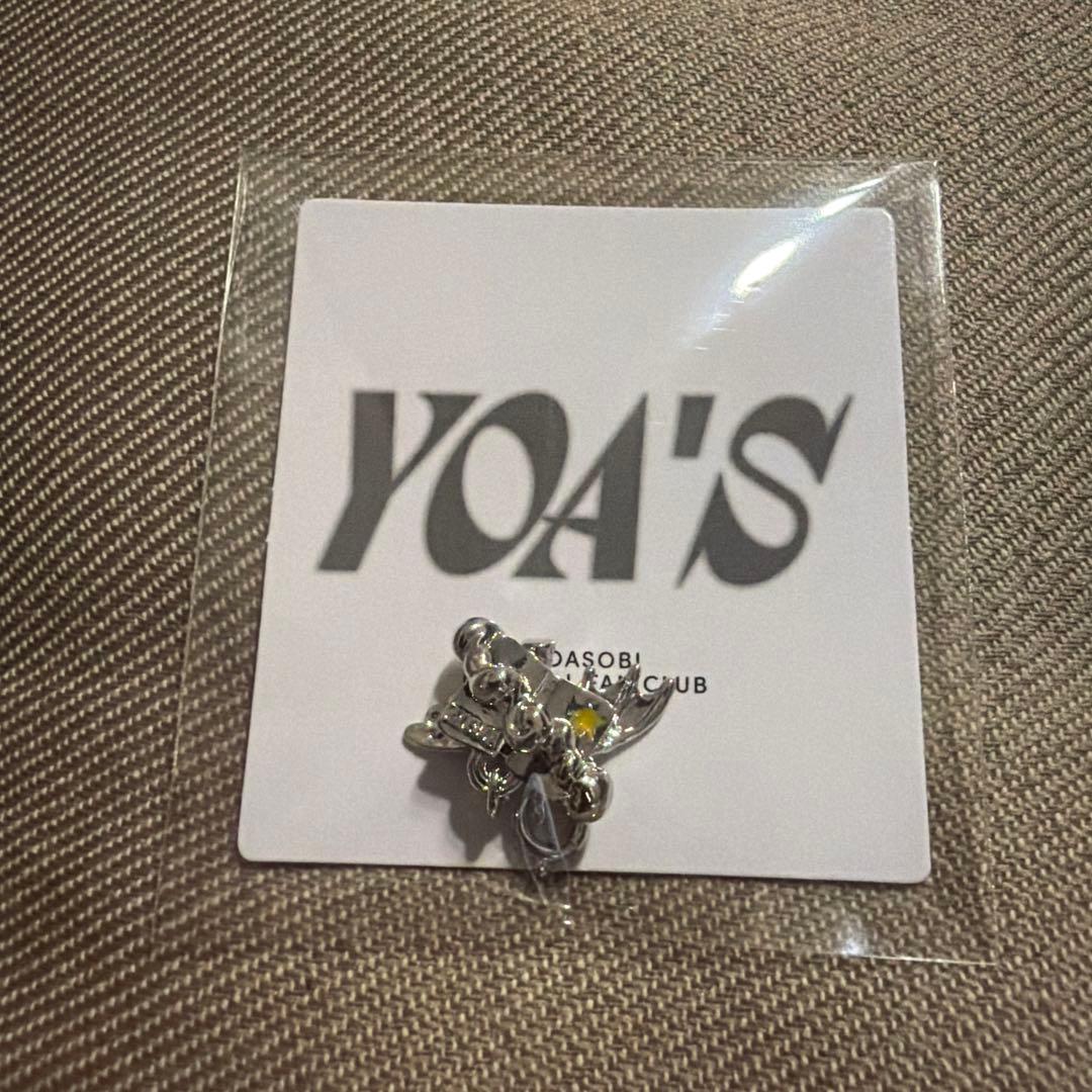 YOASOBI 会員継続特典　チャーム 3個セット YOA'S 未開封
