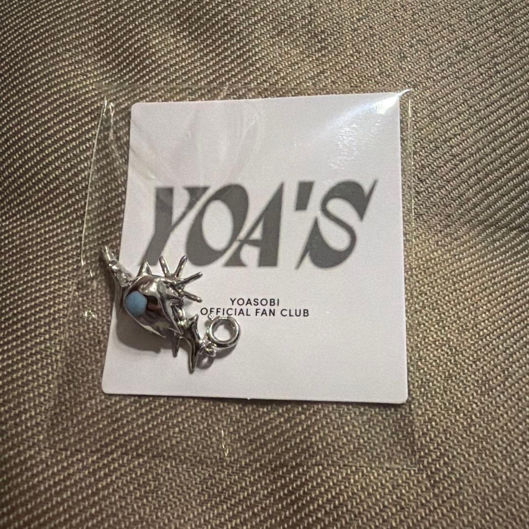 YOASOBI 会員継続特典　チャーム 3個セット YOA'S 未開封