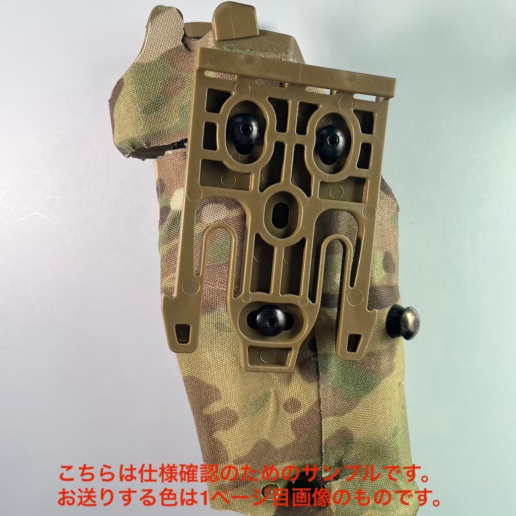 SAFARILAND 6354DOタイプ タクティカルホルスター右利き用 黒迷彩