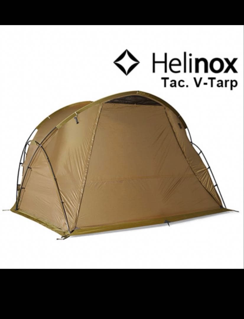ヘリノックス Vタープ美品Helinox グランドシートMac outdoor