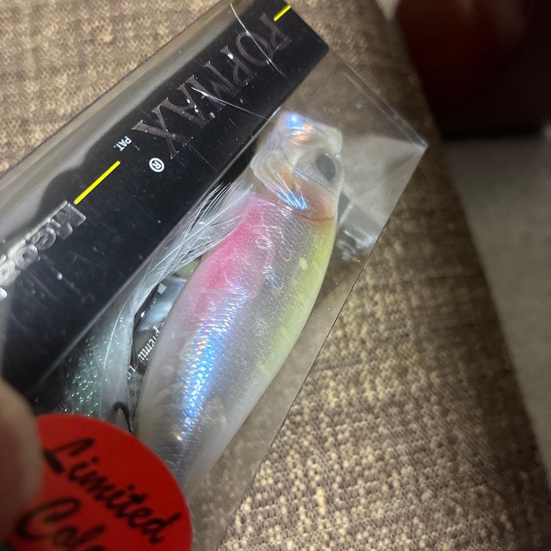 Megabass POP MAX GP BABY KINGYO 限定色