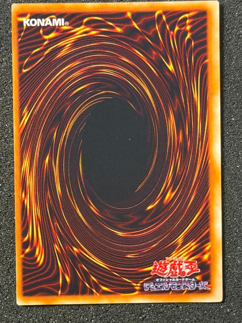 【超極美品】ホーリー・エルフ 初期　スーパー