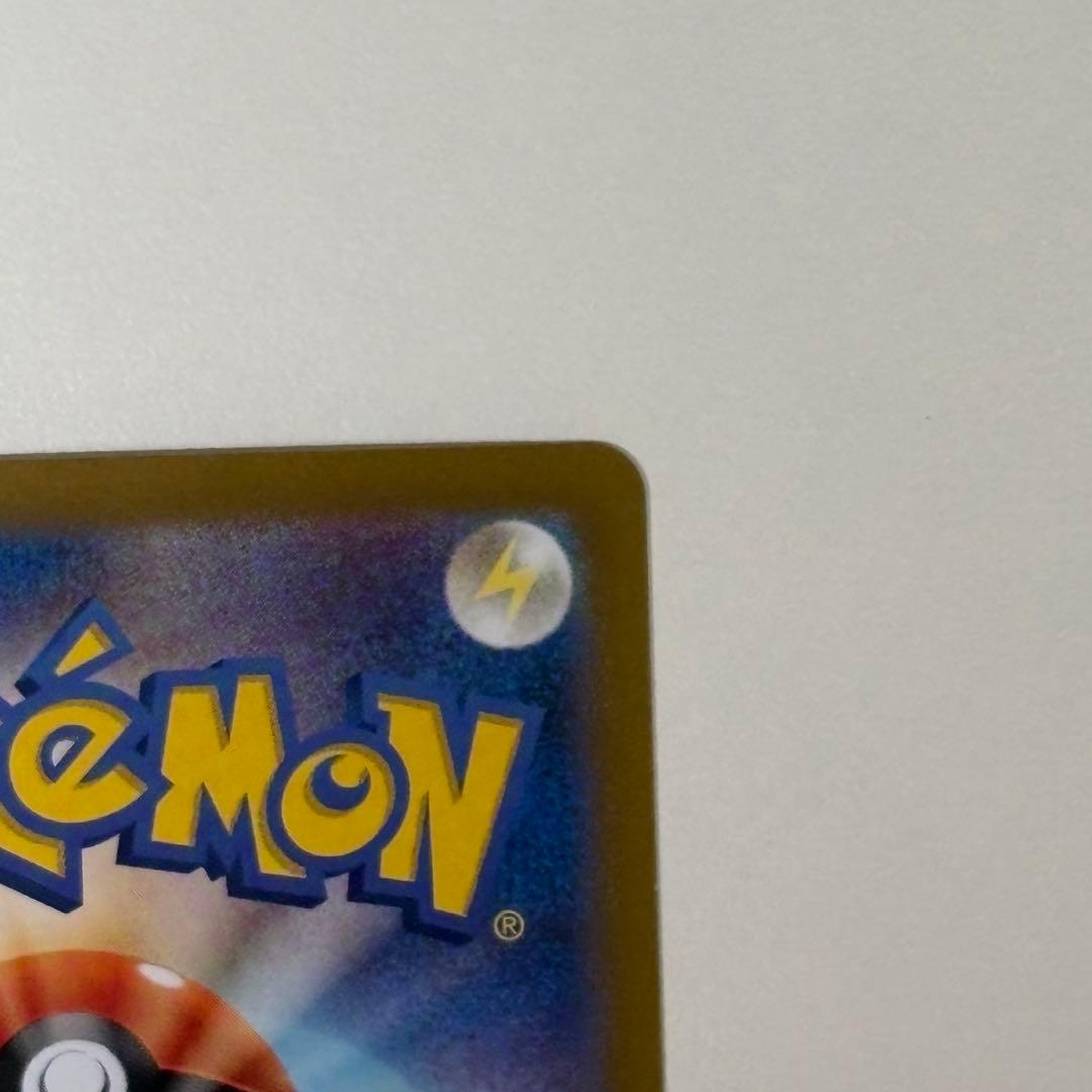ポケモンカード　ミュウex SAR