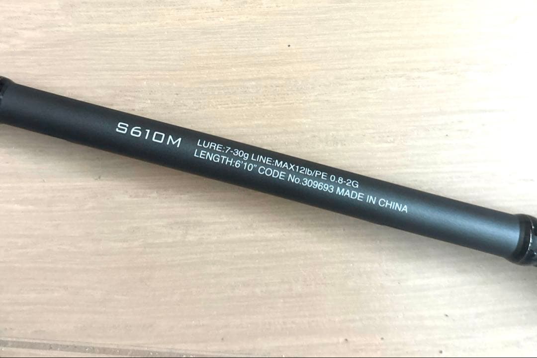 値下げ‼️美used シマノ ディアルーナbs S610M ボートシーバス サワラ
