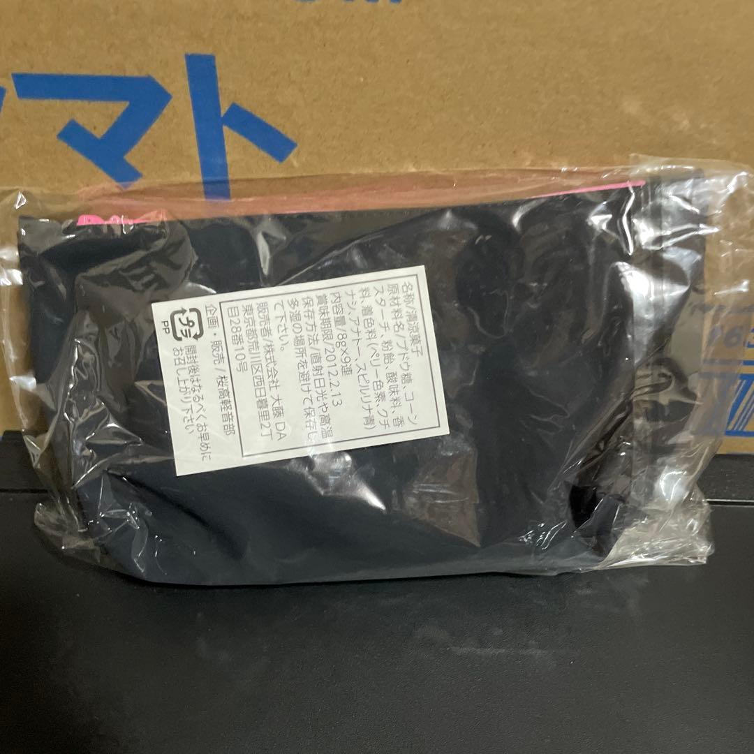 未開封 けいおん!! Come with Me!! グッズセット