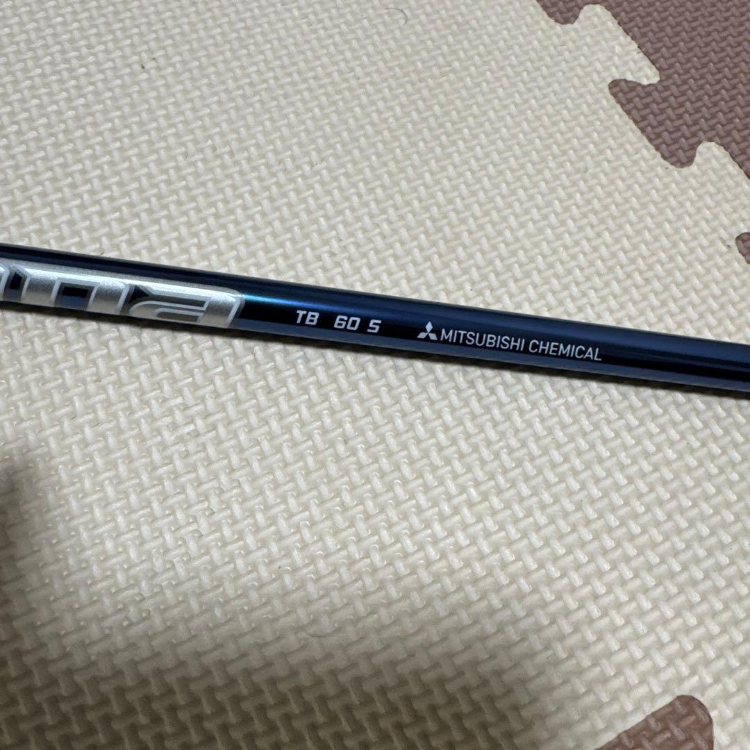 Diamana TB 60 S テーラーメイドスリーブ
