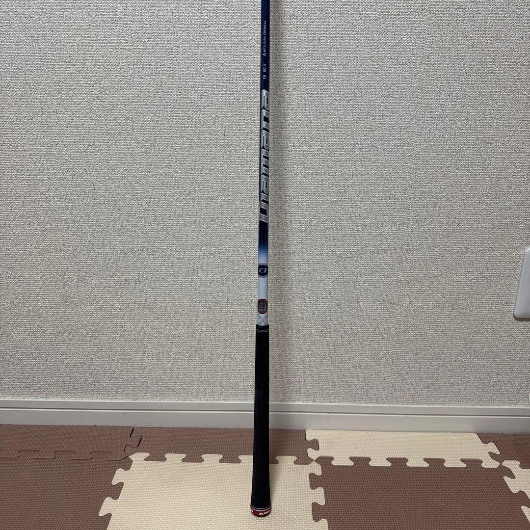 Diamana TB 60 S テーラーメイドスリーブ