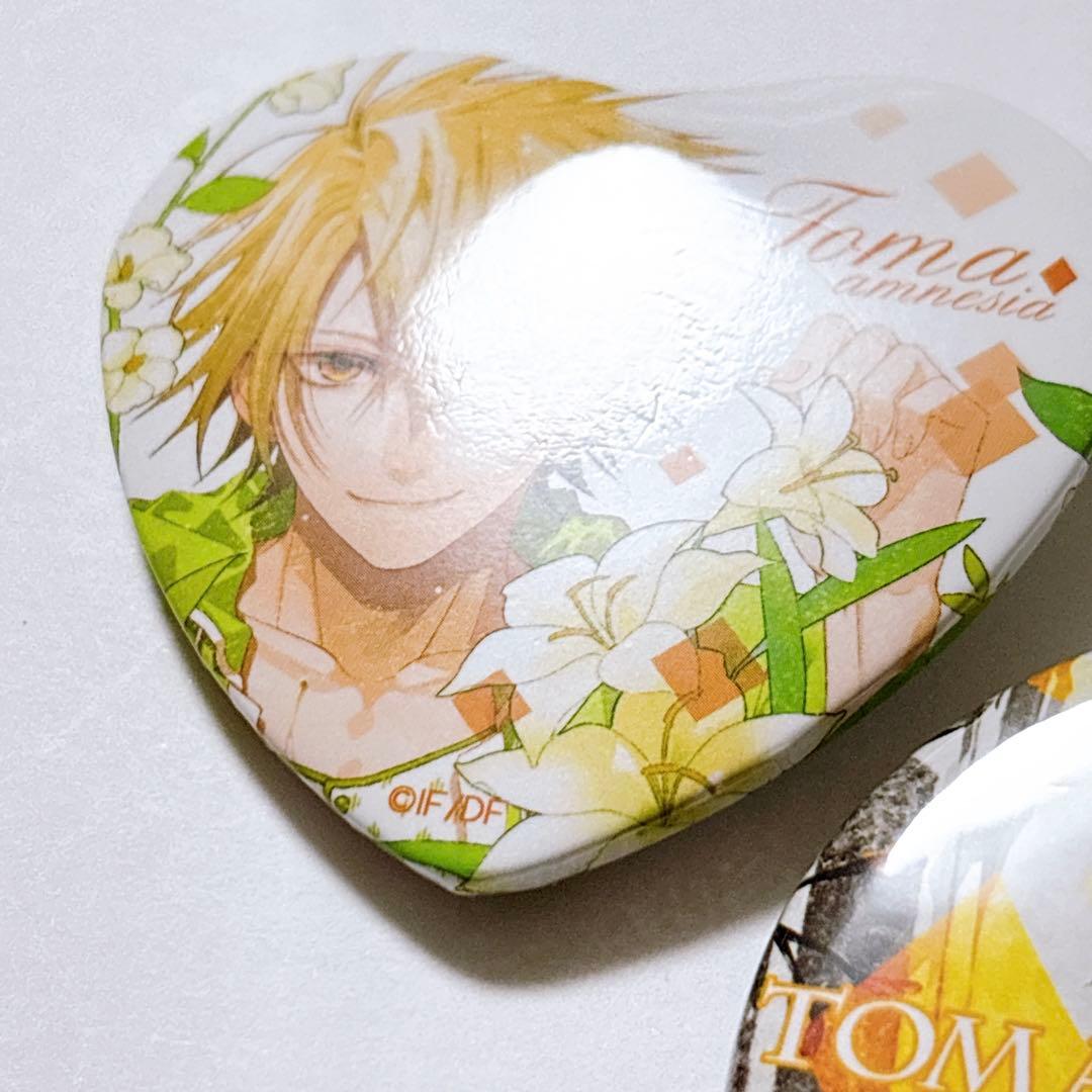 アムネシア トーマ オトスト ハート缶バッジ 缶バッジ 2点セット