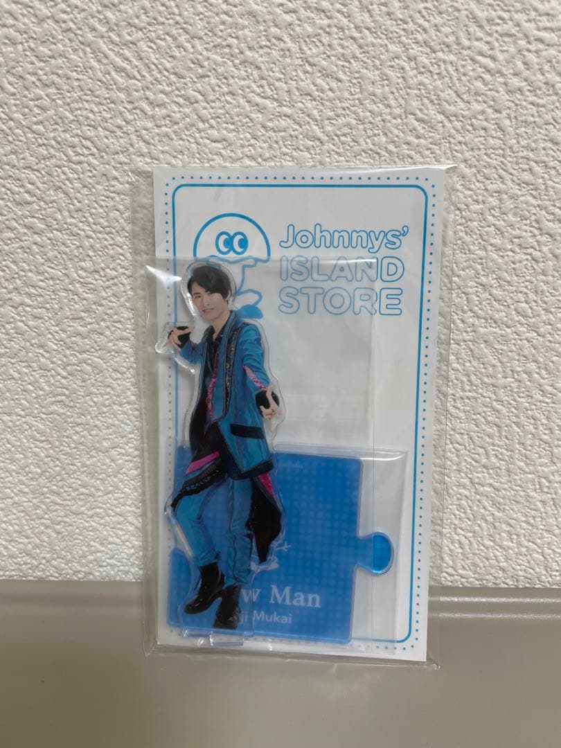 【新品未開封】Man 向井康二 アクリルスタンド 6個セット