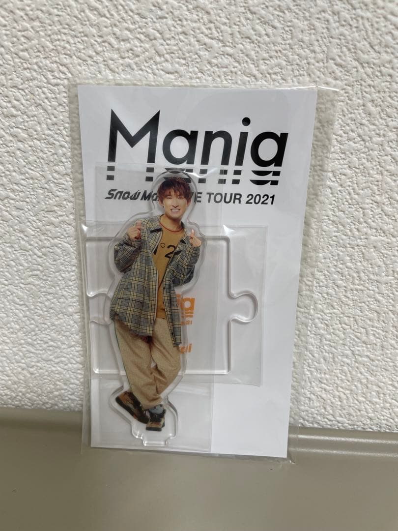 【新品未開封】Man 向井康二 アクリルスタンド 6個セット